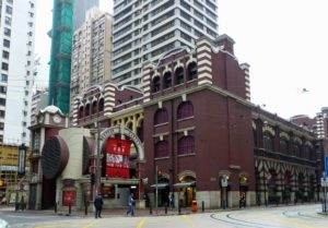 Hong Kong Central District Western Market