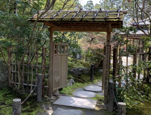 Berühmte Gärten – Der japanische Garten Tenjuan in Kyoto